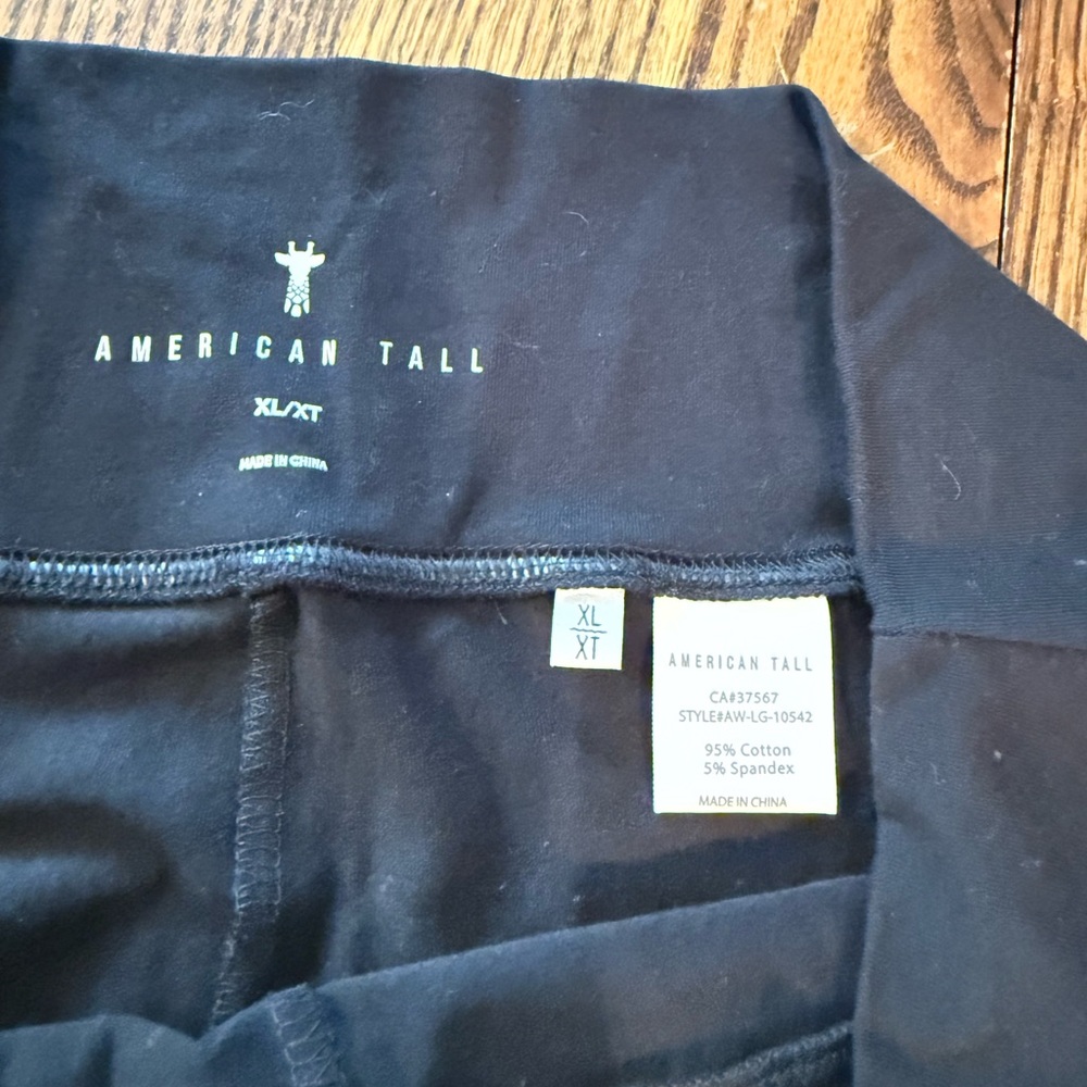 Black Boot Cut Women's Pants